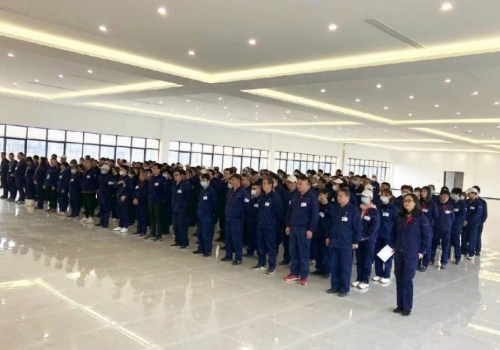 2020年度優秀員工表彰大會